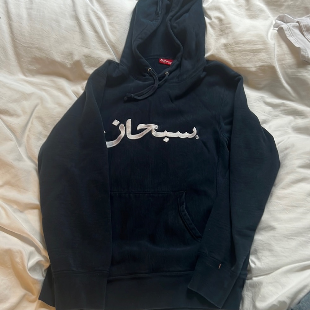 Hoodie